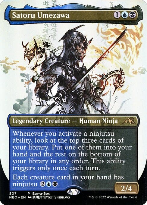 Satoru Umezawa (Buy-a-Box Foil)
